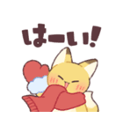 糸目なきつねさん4【再販】（個別スタンプ：5）