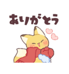 糸目なきつねさん4【再販】（個別スタンプ：6）