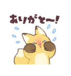 糸目なきつねさん4【再販】（個別スタンプ：7）