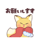 糸目なきつねさん4【再販】（個別スタンプ：8）