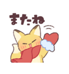 糸目なきつねさん4【再販】（個別スタンプ：10）