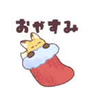 糸目なきつねさん4【再販】（個別スタンプ：18）