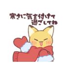 糸目なきつねさん4【再販】（個別スタンプ：21）