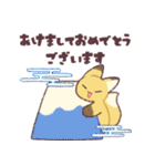 糸目なきつねさん4【再販】（個別スタンプ：25）