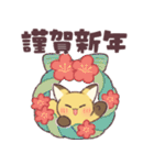 糸目なきつねさん4【再販】（個別スタンプ：27）
