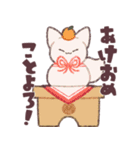 糸目なきつねさん4【再販】（個別スタンプ：28）