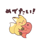 糸目なきつねさん4【再販】（個別スタンプ：29）