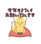 糸目なきつねさん4【再販】（個別スタンプ：31）