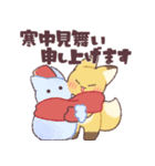 糸目なきつねさん4【再販】（個別スタンプ：34）