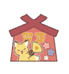 糸目なきつねさん4【再販】（個別スタンプ：37）