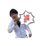 ゆうだいにずぅにスタンプ（個別スタンプ：1）