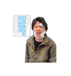 ゆうだいにずぅにスタンプ（個別スタンプ：2）