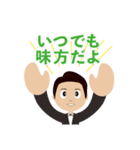 フットサル好きな住職・園長（個別スタンプ：3）