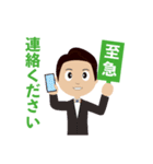フットサル好きな住職・園長（個別スタンプ：9）