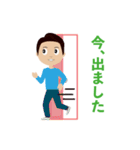 フットサル好きな住職・園長（個別スタンプ：10）