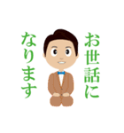 フットサル好きな住職・園長（個別スタンプ：14）