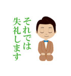 フットサル好きな住職・園長（個別スタンプ：15）