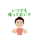 フットサル好きな住職・園長（個別スタンプ：17）