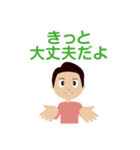 フットサル好きな住職・園長（個別スタンプ：18）