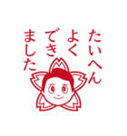フットサル好きな住職・園長（個別スタンプ：27）