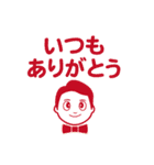 フットサル好きな住職・園長（個別スタンプ：28）