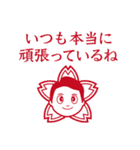 フットサル好きな住職・園長（個別スタンプ：30）
