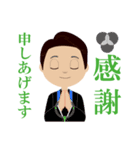 フットサル好きな住職・園長（個別スタンプ：32）