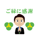 フットサル好きな住職・園長（個別スタンプ：33）
