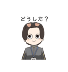 博多王子（個別スタンプ：3）
