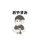 博多王子（個別スタンプ：4）