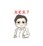 博多王子（個別スタンプ：7）