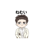 博多王子（個別スタンプ：8）