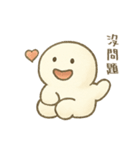 量子の塊 - 通行人がいます（個別スタンプ：24）