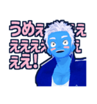 コバブルのスタンプ第2弾（個別スタンプ：2）