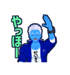 コバブルのスタンプ第2弾（個別スタンプ：8）