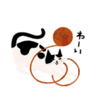 日々にゃんズ（個別スタンプ：5）
