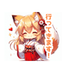 巫女服の狐の女の子スタンプ（個別スタンプ：6）