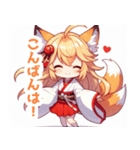巫女服の狐の女の子スタンプ（個別スタンプ：20）