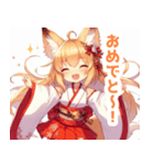 巫女服の狐の女の子スタンプ（個別スタンプ：21）