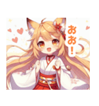 巫女服の狐の女の子スタンプ（個別スタンプ：22）