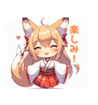 巫女服の狐の女の子スタンプ（個別スタンプ：28）