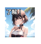 サマーファッション（個別スタンプ：2）