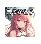 サマーファッション（個別スタンプ：3）