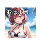 サマーファッション（個別スタンプ：6）