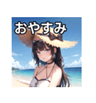 サマーファッション（個別スタンプ：7）