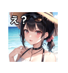 サマーファッション（個別スタンプ：12）