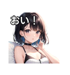 サマーファッション（個別スタンプ：19）