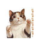 猫様がお腹を見せながらこちらを見てくる（個別スタンプ：3）