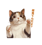 猫様がお腹を見せながらこちらを見てくる（個別スタンプ：4）