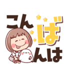 【でか文字★ずっと使える】ぶちゃこの日常（個別スタンプ：4）
